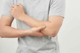 elbow