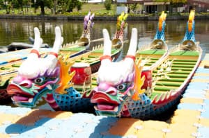Dragon Boat