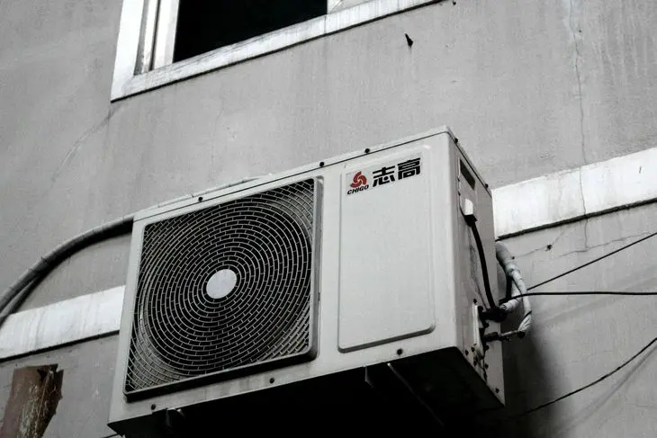ac compressor
