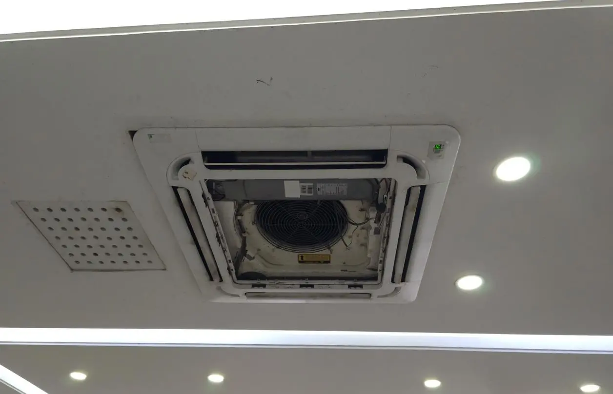 central ac