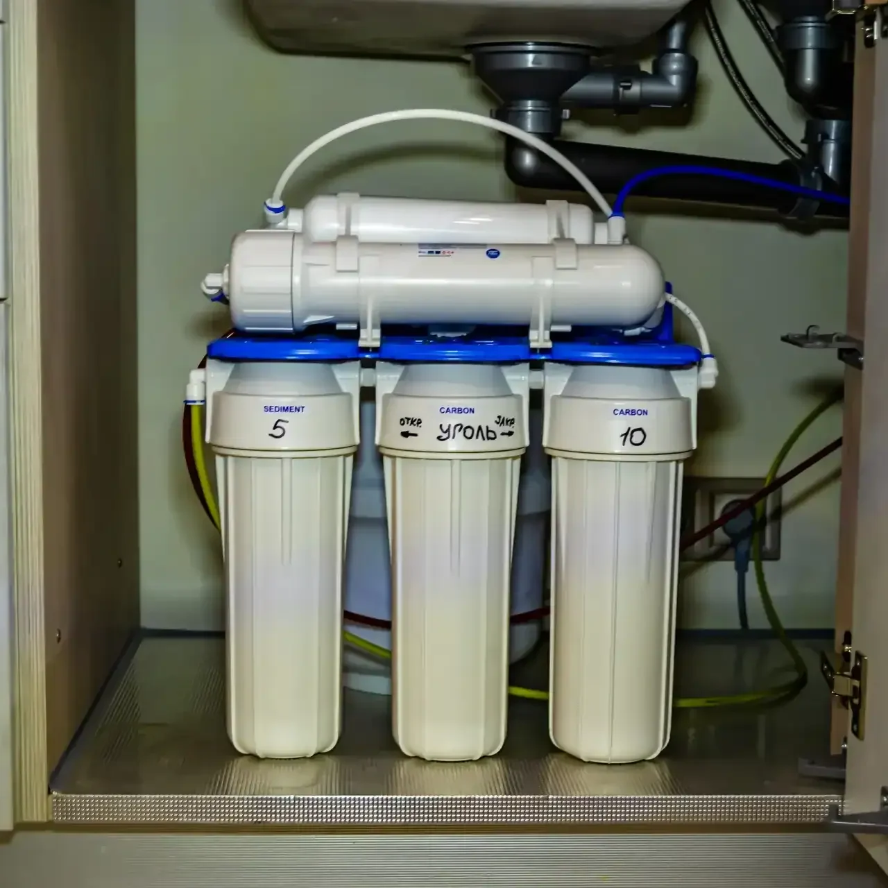 UV water purifier Bradenton FL