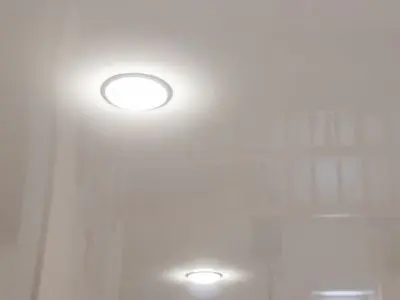 lighting