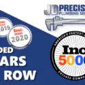 JD Precision Plumbing & Air Inc. 5000 award logo and recognition for three consecutive years.