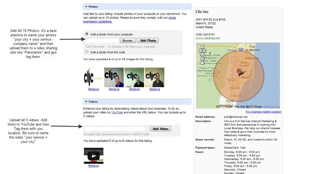 Google Maps Optimization - Picture & Video Settings