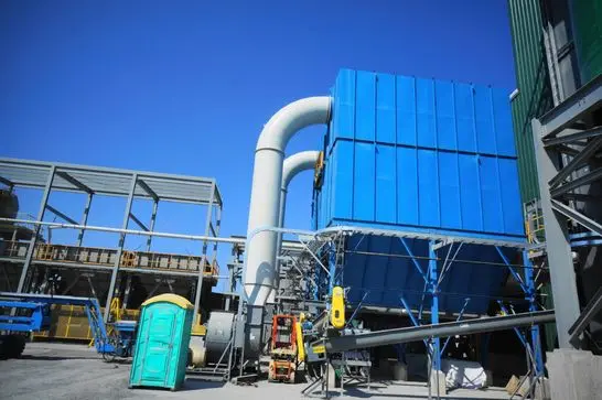 dust collector