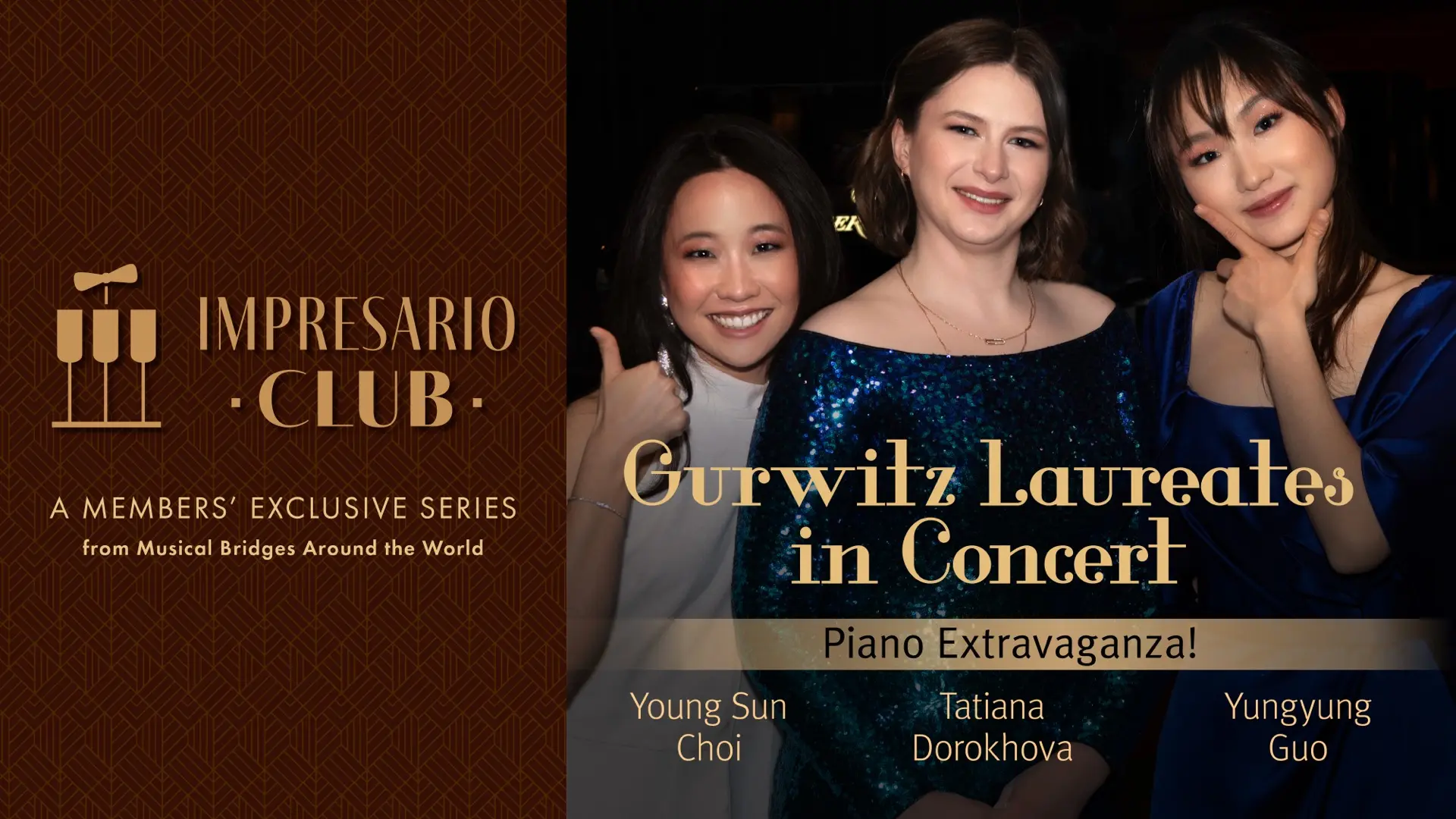 Gurwitz Laureates in Concert | Impresario Club