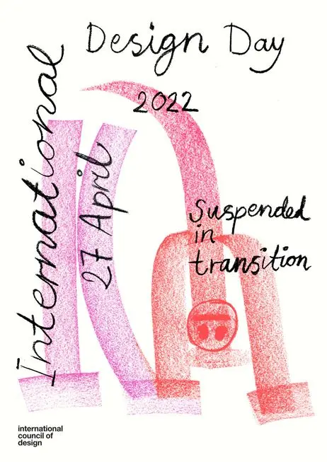 image of the abstract artwork for International Design Day 2022