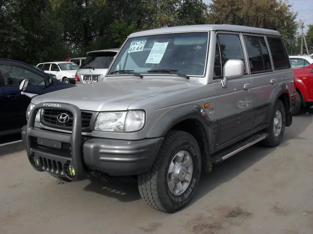 Galloper