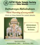 Dattatreya Abhishekam