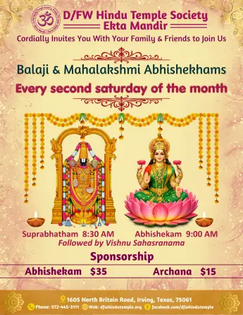 Balaji Abhishekam Balaji Abhishekam