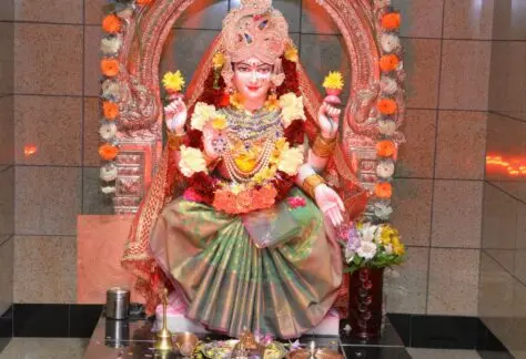 Shri Mahalakshmi