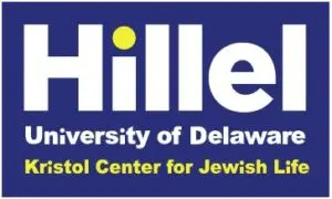 hillel