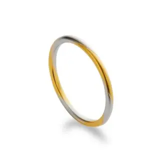 RW1824 - Wedding Ring