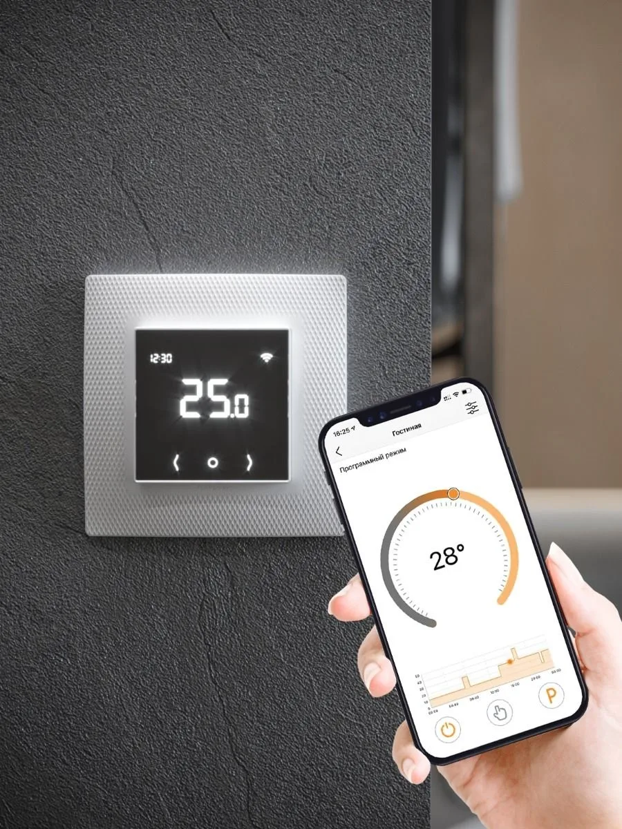smart Thermostat Integration, best smart thermostat integrations - Harmon Mechanical plumbing and HVAC experts in Auburn, AL