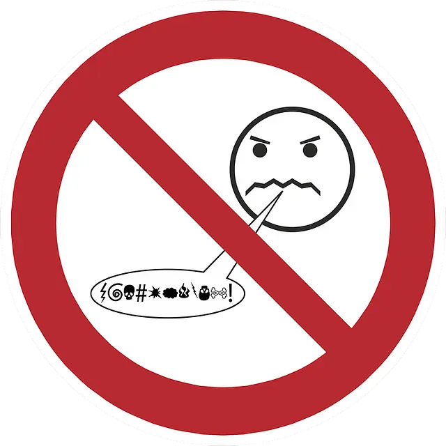 No Cussing