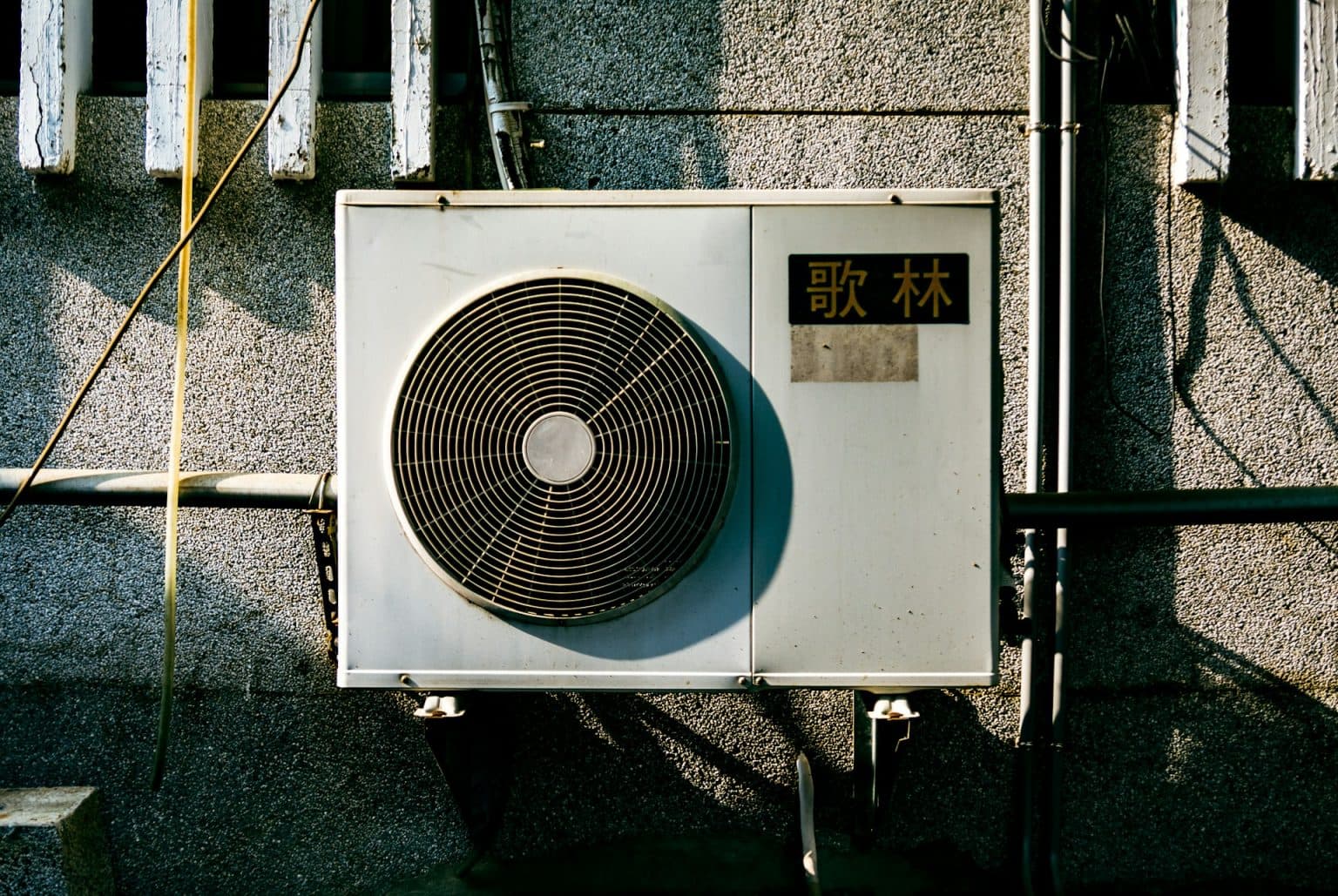 HVAC System