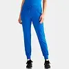 Healing Hands Rhea Jogger Pant Regular Length | HH050