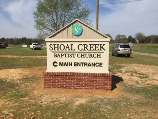 Shoal Creek Baptist Church, Deatsville AL