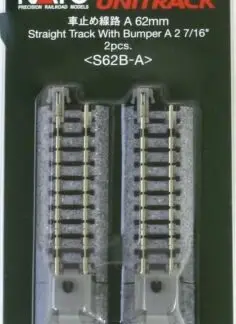2 7/16" Bumper A