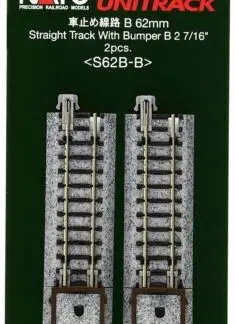 2 7/16" Bumper B